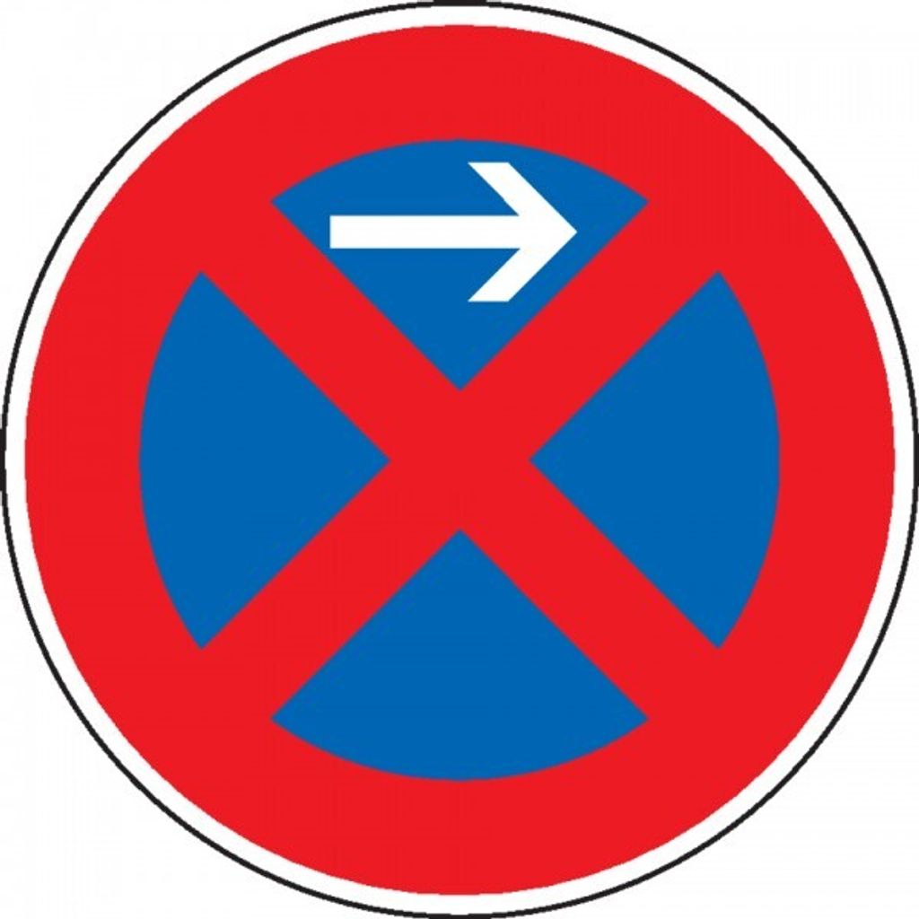 Schild I Verkehrszeichen Absolutes Haltverbot Anfang, Nr.283-21, Aluminium RA...