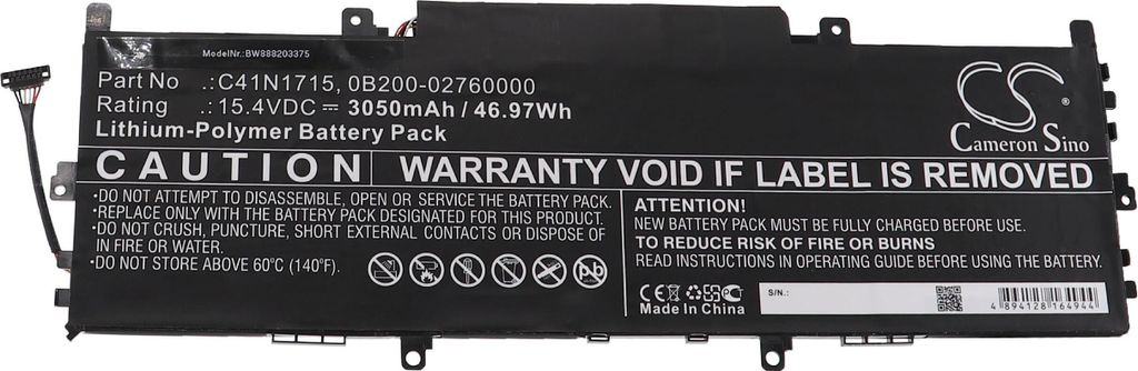 vhbw Akku kompatibel mit Asus ZenBook 13 UX331UN-EG016T, UX331UN-EG015T, UX331UN-EG012T, UX331UN-EG017T Notebook (3050 mAh, 15,4 V, Li-Polymer)