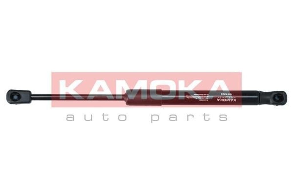 KAMOKA Gasfeder Motorhaubendämpfer 311mm für BMW 5 Touring (F11) 400N 7091030