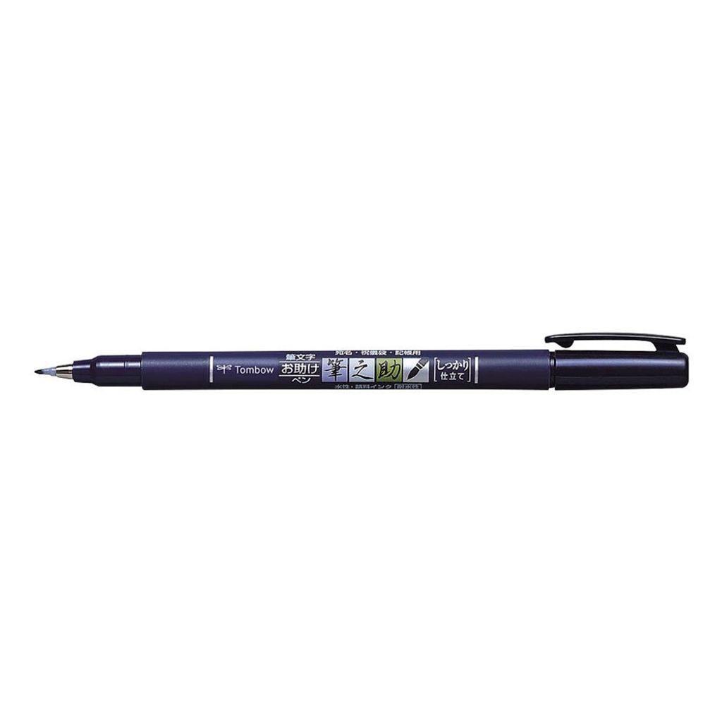 Tombow WS-BH, Schwarz, Schwarz Produktbild 