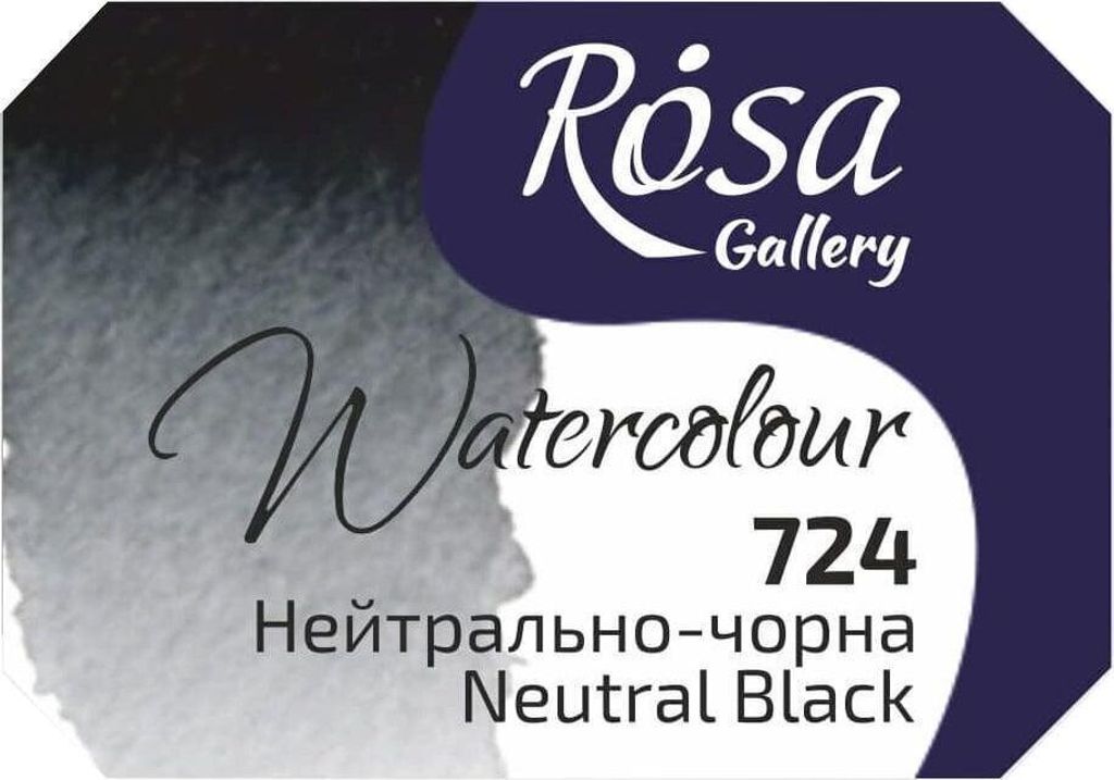 Rosa 343724 Aquarellfarbe 724 Neutral Black 2,5 ml 1 stk