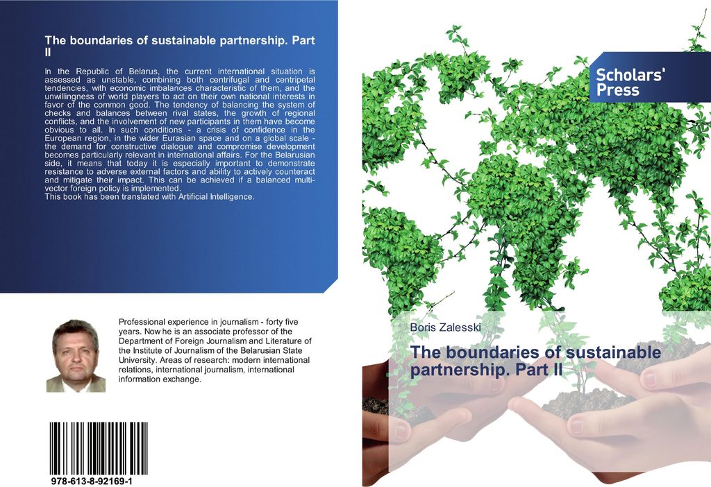 The boundaries of sustainable partnership. Part II