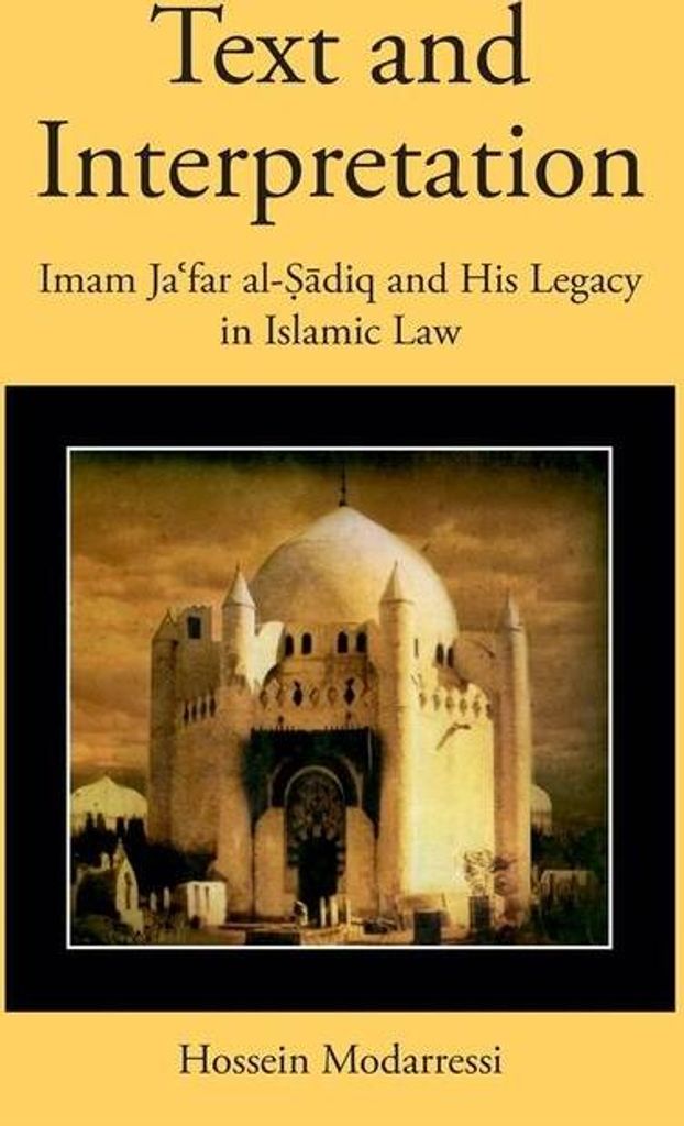 Text And Interpretation Imam Ja – Lingua: Inglese