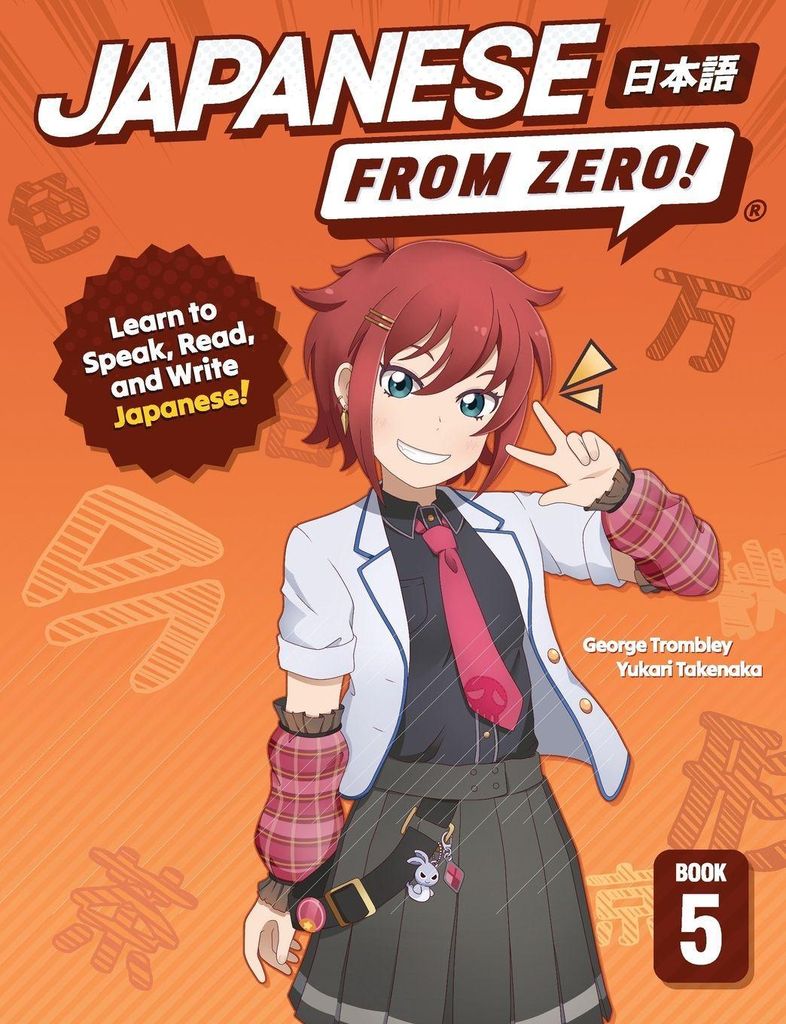 Japanese From Zero! 5