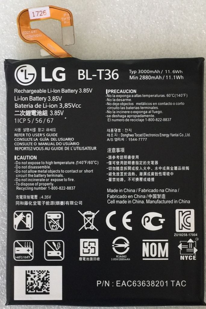 Original Akku LG BL-T36 EAC63778201 für LG K10 (2018) Produktbild 