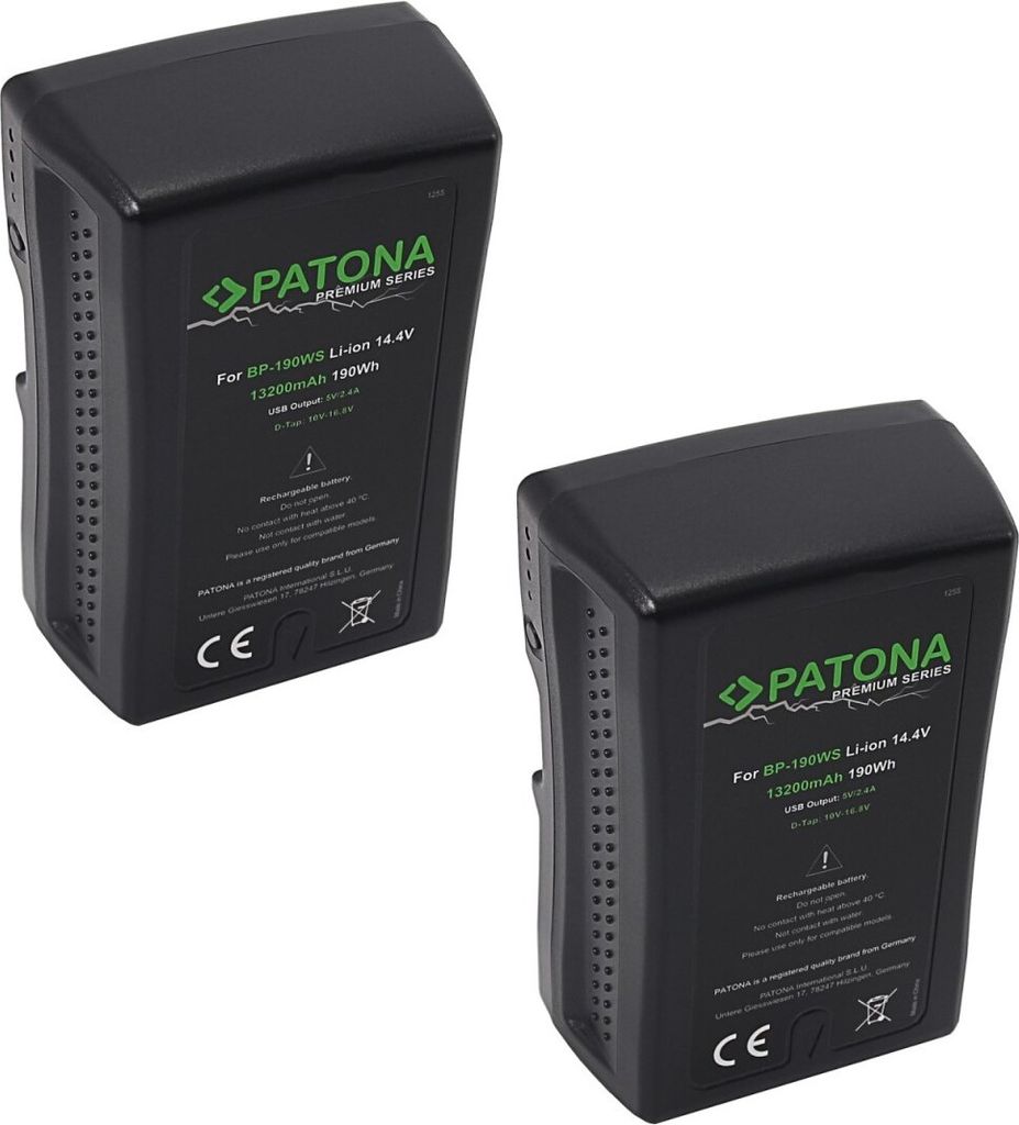 Two black batteries are shown against a white background.