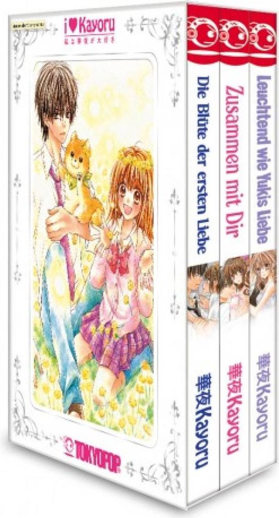 I Love Kayoru Box 03