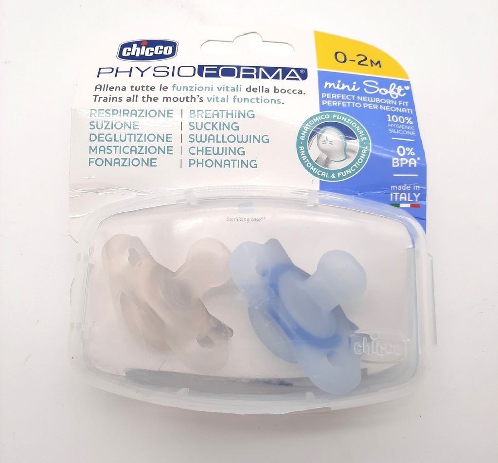 CHICCO Dudlík Physio Mini Soft, celosilikon, 0-2 maanden, Productafbeelding 