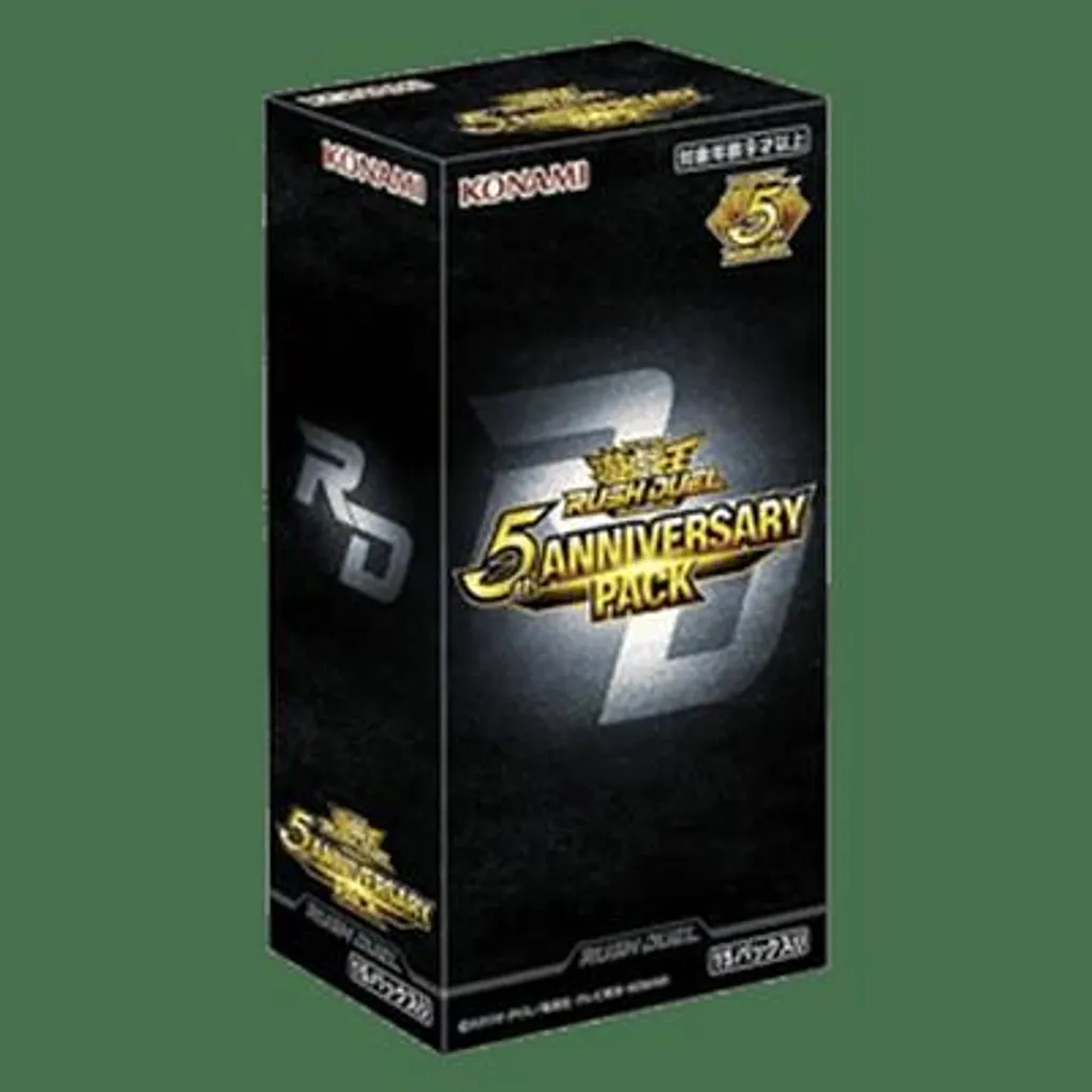 Yu-Gi-Oh! Rush Duel 5th Anniversary Pack Booster Box Japonais
