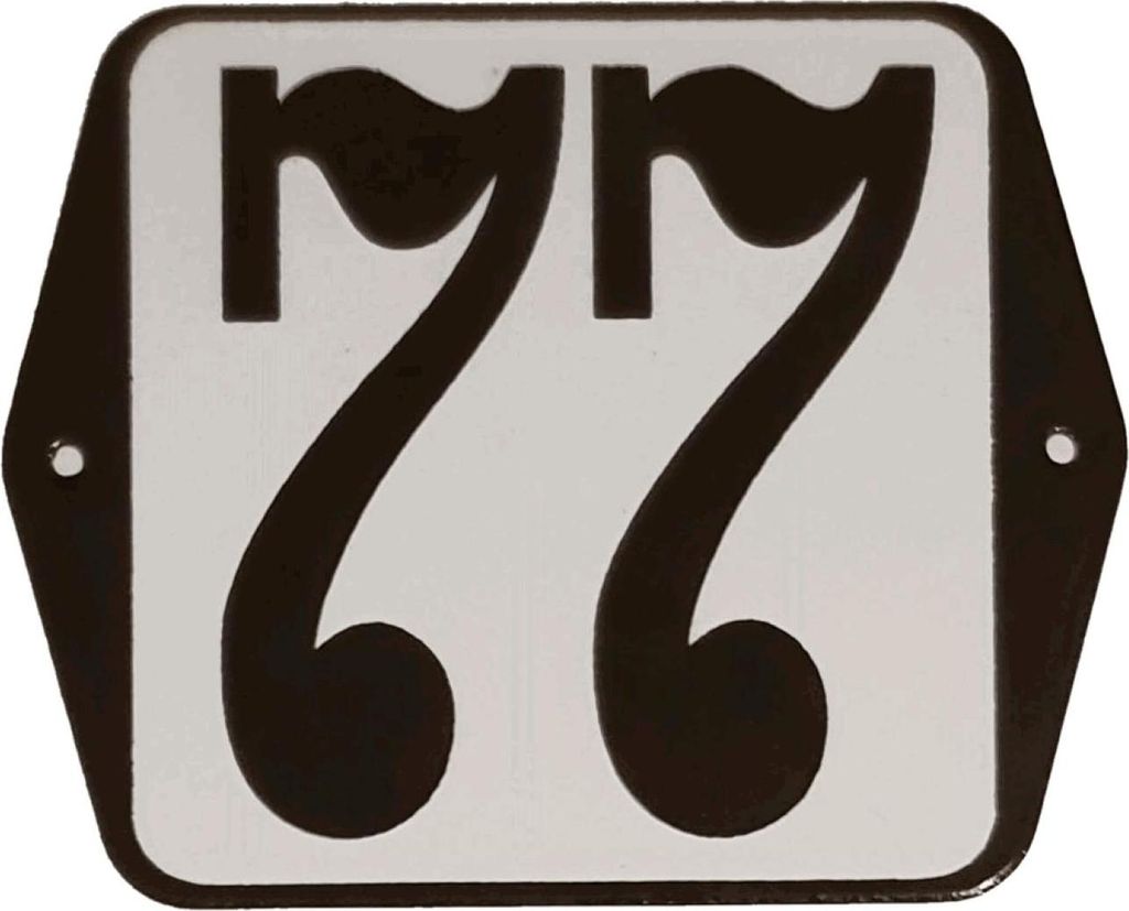 Hausnummer Standardnummer 77 – Warentuin-Mix