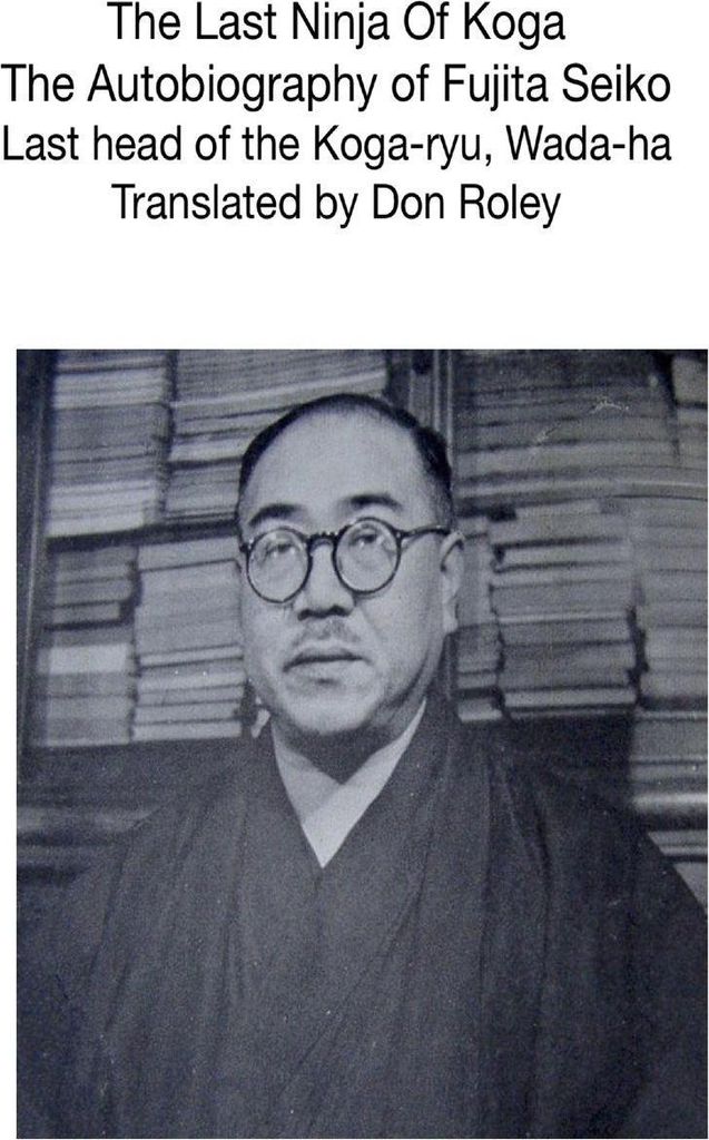 The Last Ninja of Koga