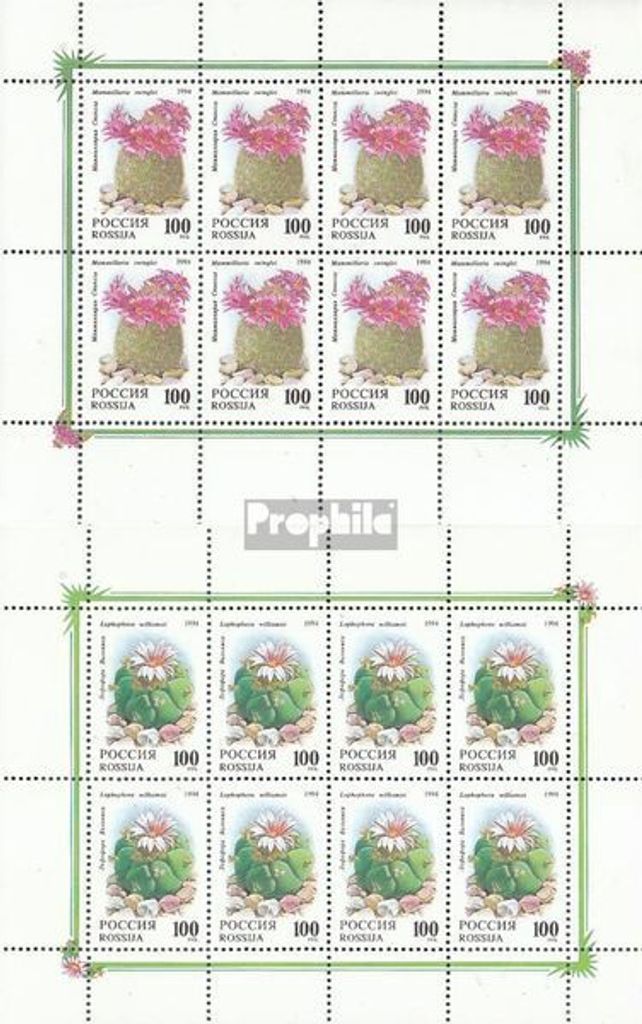Briefmarken Russland 1994 Mi 364Klb-365Klb Kleinbogen Produktbild 