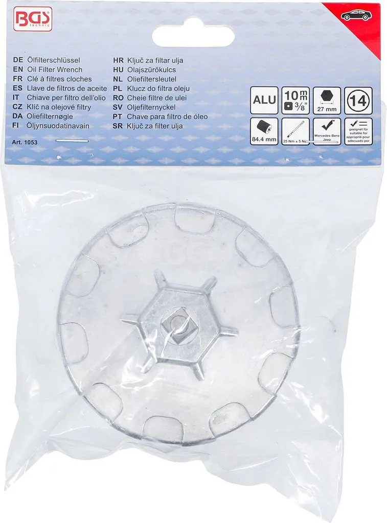 Chiave a Tazza Filtro Olio 84,4mm 14 Lati | Acciaio Speciale Mercedes Jeep - 6