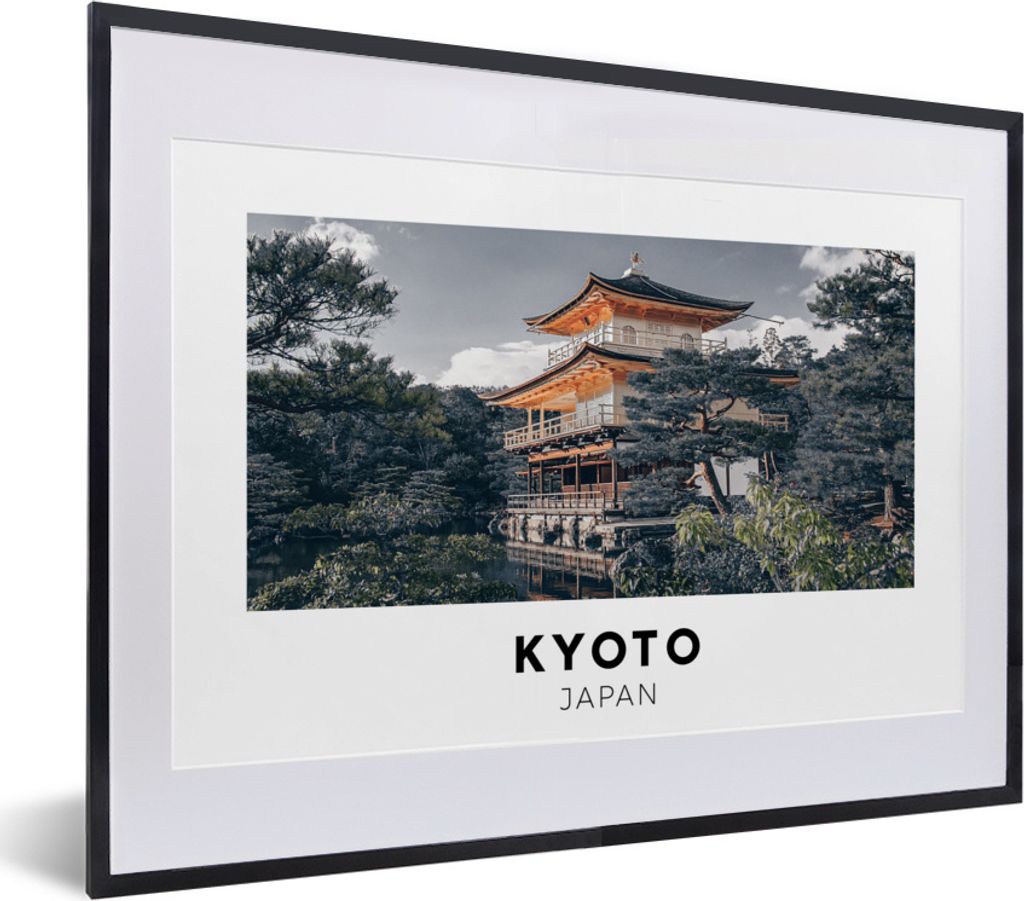 MuchoWow Gerahmtes Poster Japan - Luft - Architektur 40x30 cm - Poster mit Schwarzem Bilderrahmen Wandposter Rahmen Foto Bilder - Bilderrahmen - ...