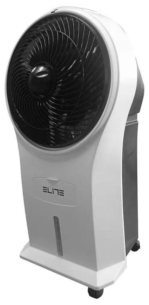Prenosný Chladič Elite 50W 5L Obrázok produktu 