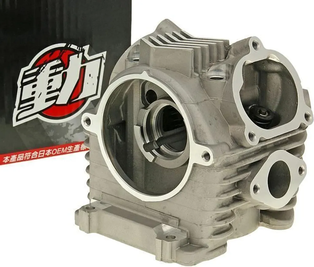 Culasse Naraku Racing pour Moteur Yamaha et MBK 5ML 4V Performance