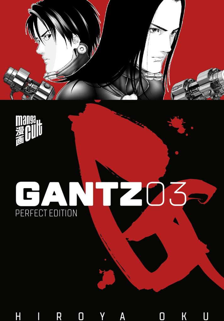 Gantz 3