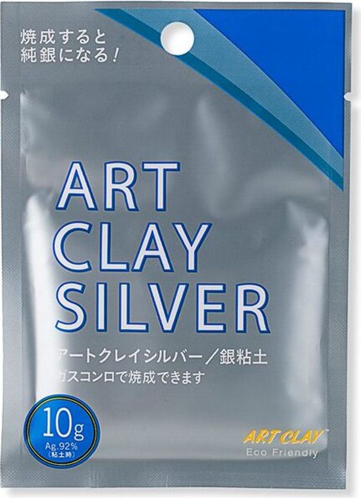 Art Clay Silber Silber Knetmasse 10g - 1 Stück Produktbild 