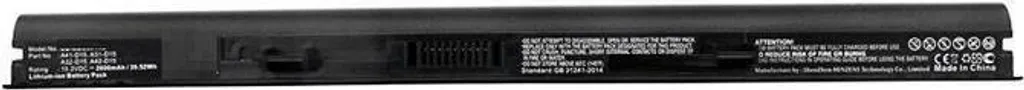 CoreParts MBXMD-BA0017 Batteria di ricambio per notebook (MBXMD-BA0017)