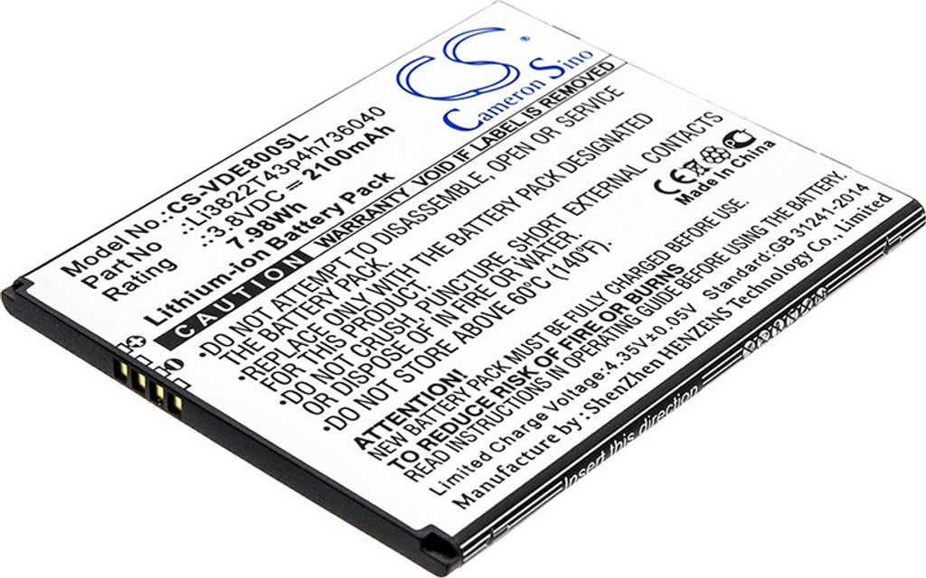 Akku für Vodafone Smart E8/VDF 511/513 / ZTE Tempo Go/X, 2100mAh, Li-Ion