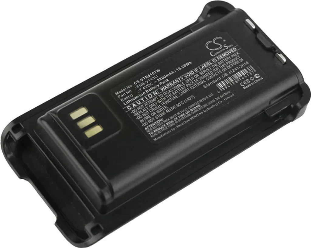 Batterie FNB-V143LI pour BearCom BC250D et Vertex EVX-Z61 Techtek
