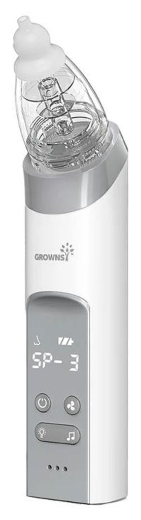 Aspirateur nasal Grownsy pour bébé, 3 embouts, gris Image du produit 