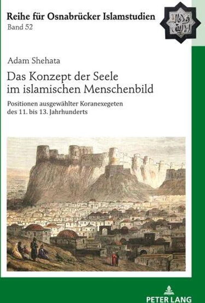 Das Konzept der Seele im islamischen Menschenbild