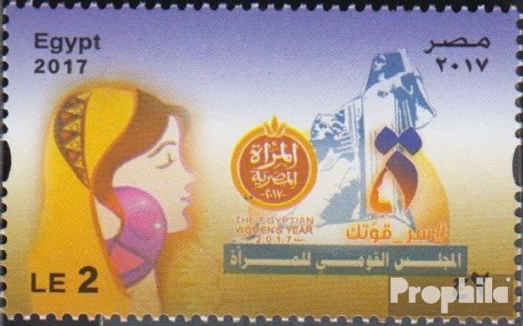 Briefmarken Ägypten 2017 Mi 2609 (kompl.Ausg.) postfrisch Jahr der ägyptischen Frauen