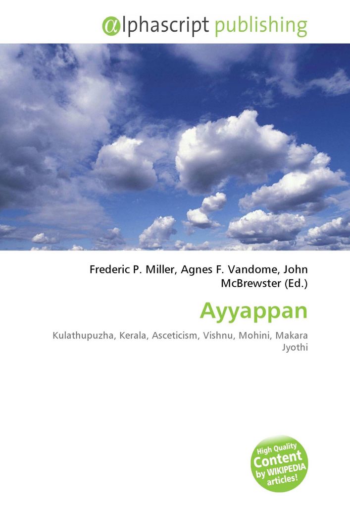 Ayyappan