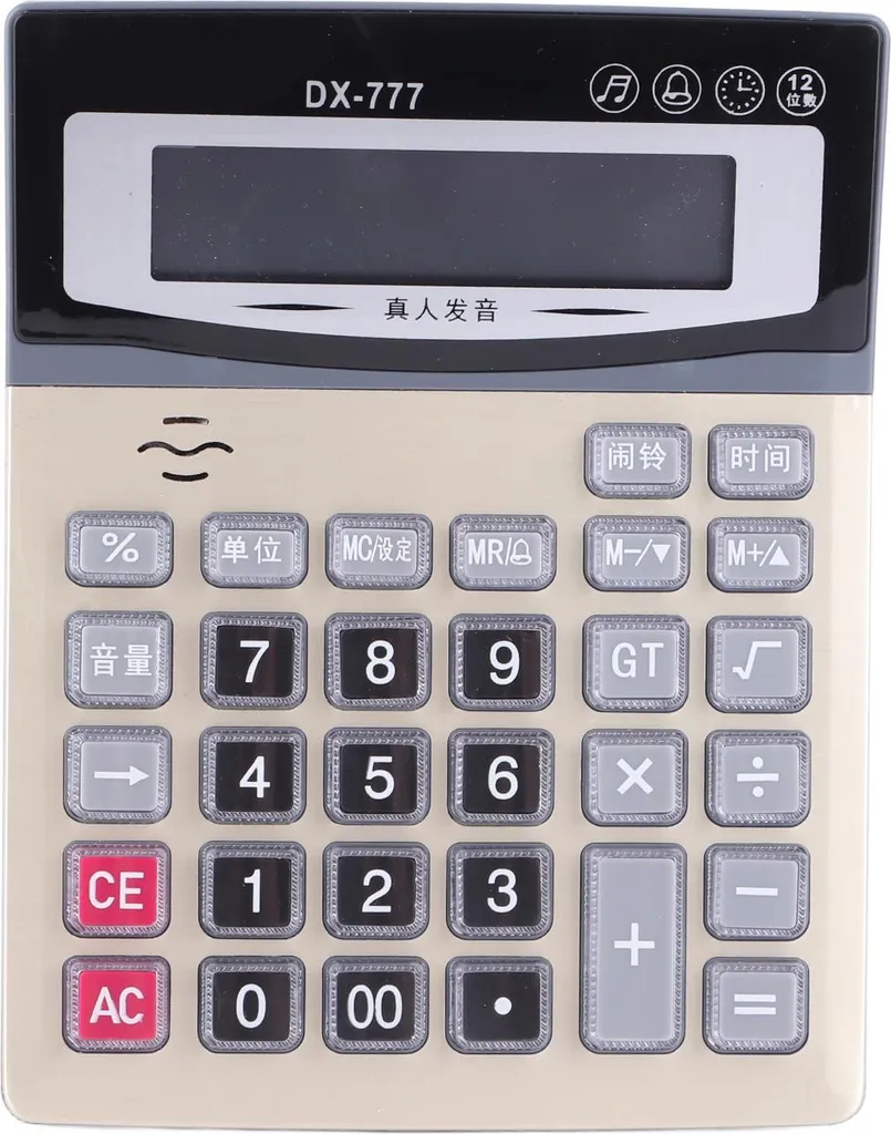 Calcolatrice per Scuola e Studio 12 Cifre: Funzione Vocale e LCD