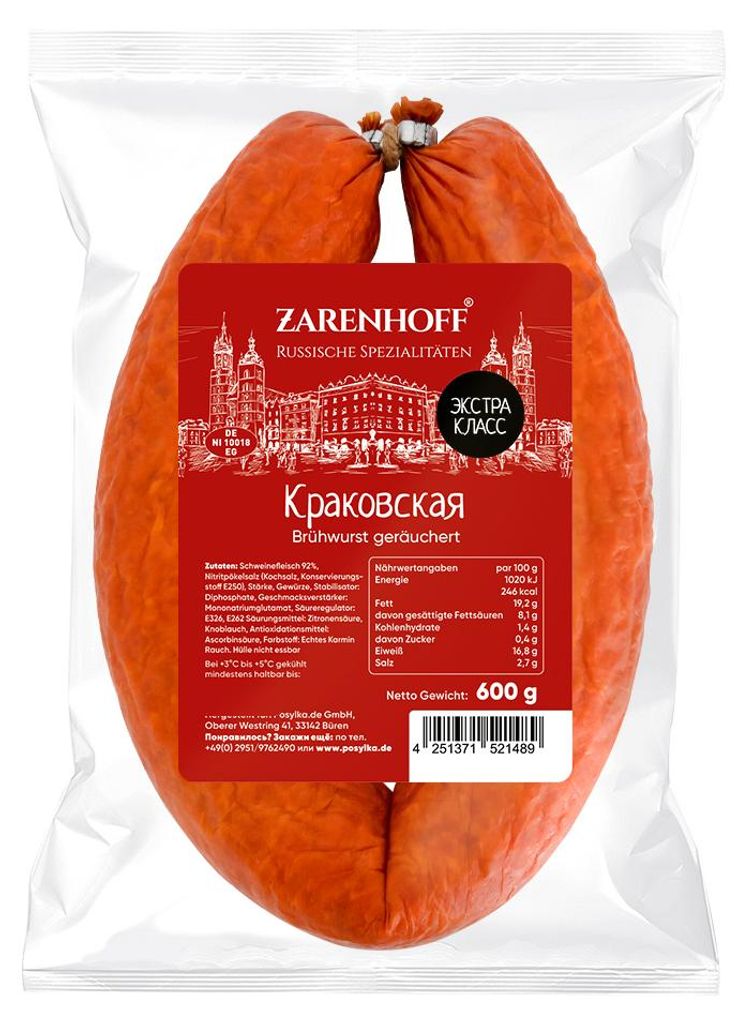 Wurst - Krakauer, Schweinefleisch, Zarenhoff  600 g Produktbild 
