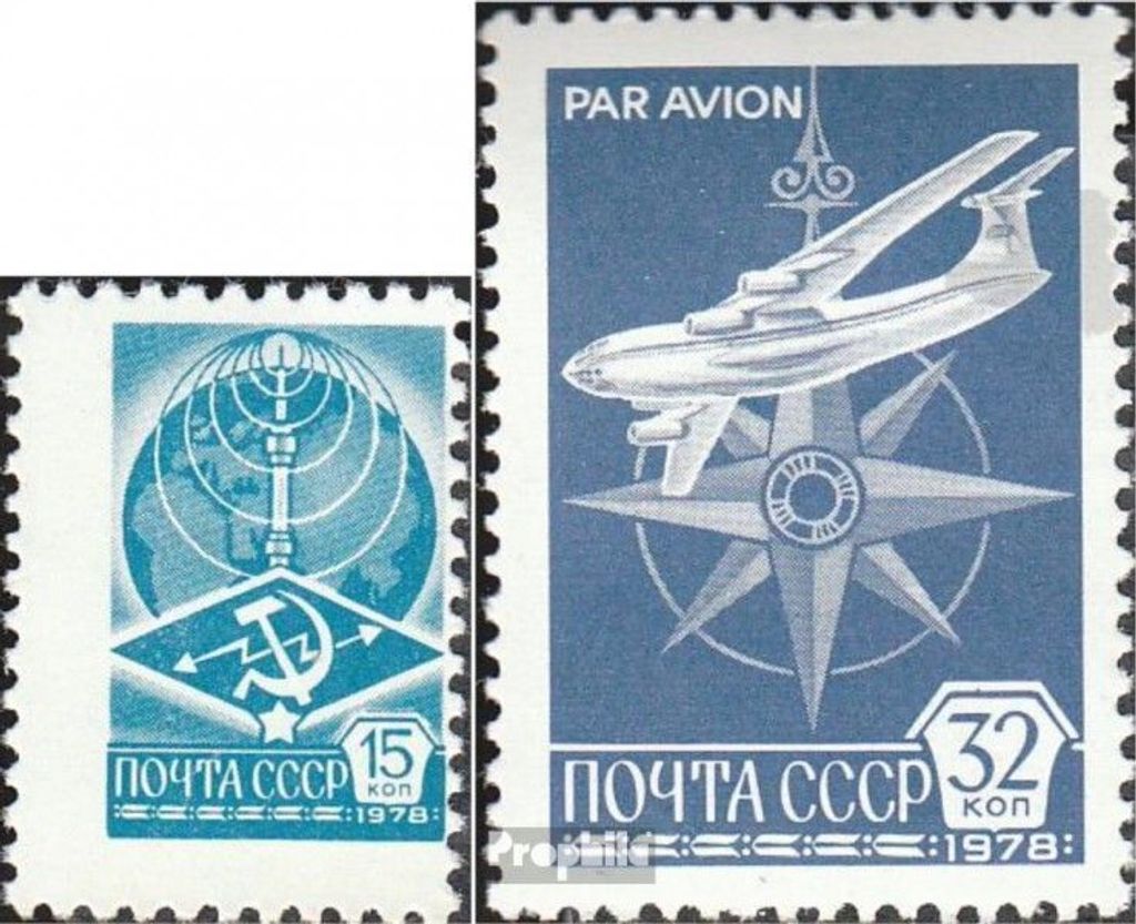 Briefmarken Sowjetunion 1978 Mi 4749v-4750v (kompl.Ausg.) gestrichenes Papier postfrisch Freimarken