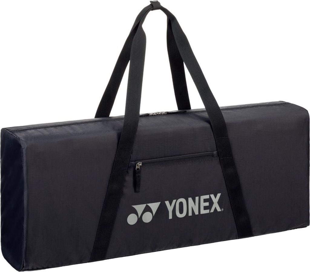 Tasche Yonex Gym H124114B