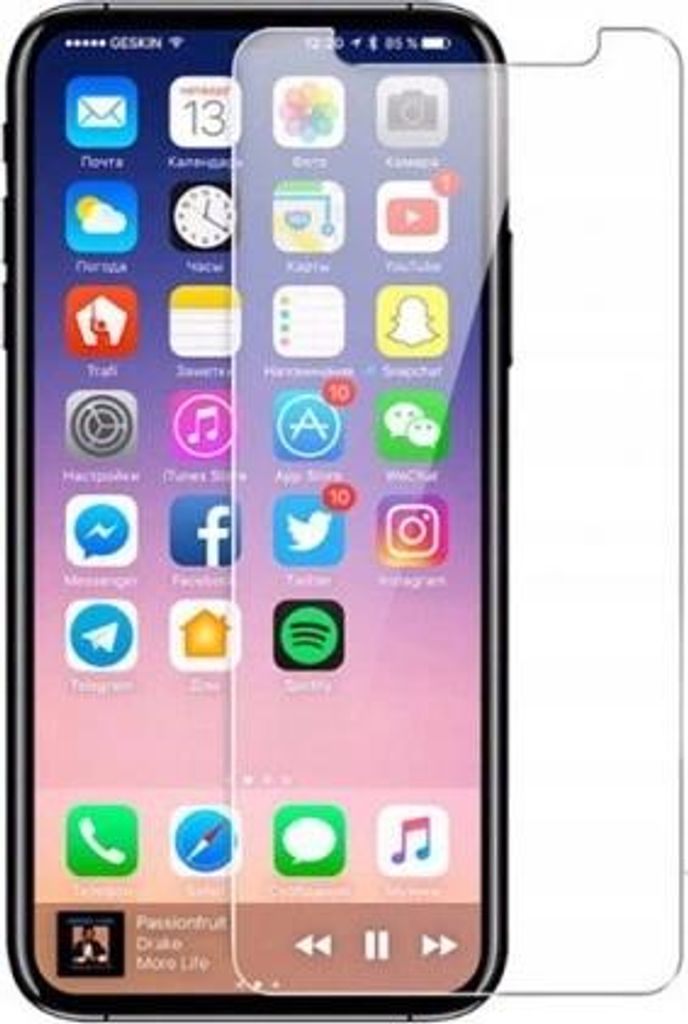 9H Gehärtetes Glas Iphone Xs Max