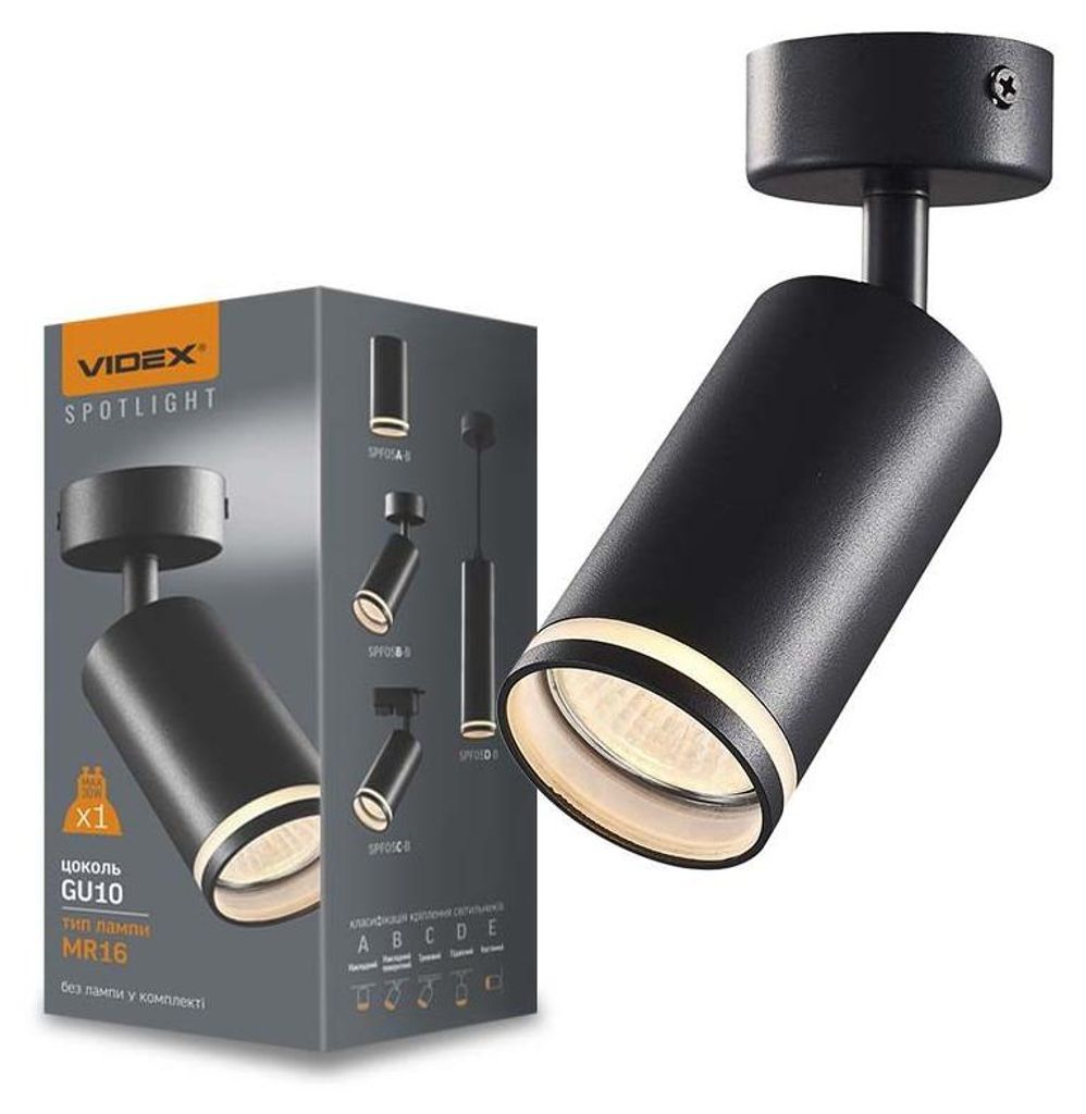 Wand- und Deckenleuchte VIDEX-GU10-MARTIN-BLACK