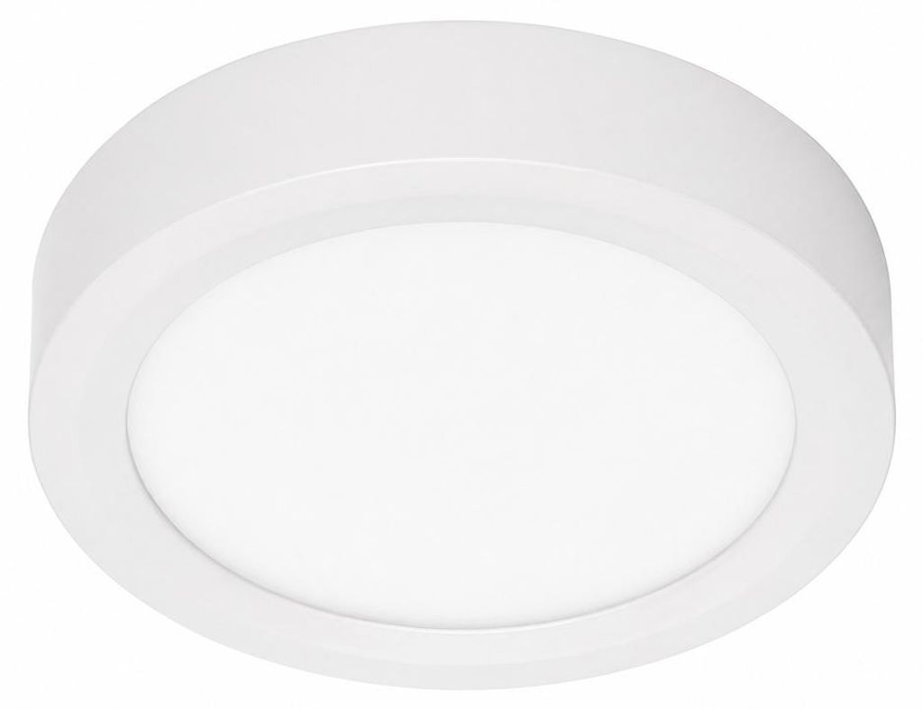 Lampa sufitowa LED BRILONER FIRE, ciepłe białe światło, Zdjęcie produktu 
