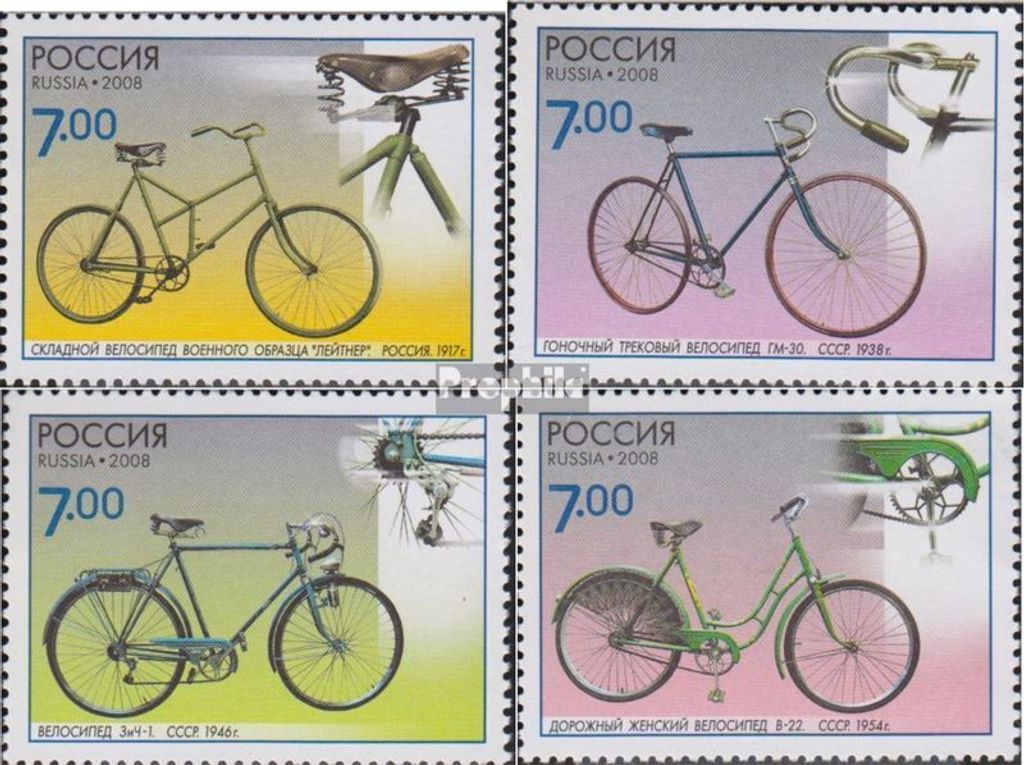 Briefmarken Russland 2008 Mi 1518-1521 (kompl.Ausg.) postfrisch Fahrräder