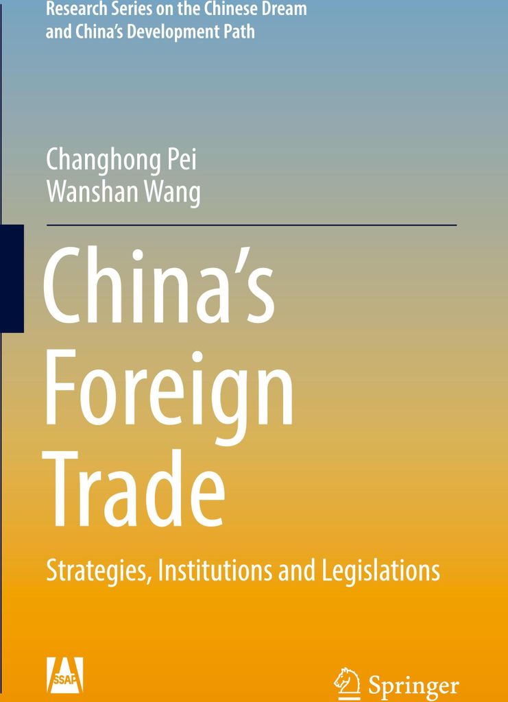 China's Foreign Trade