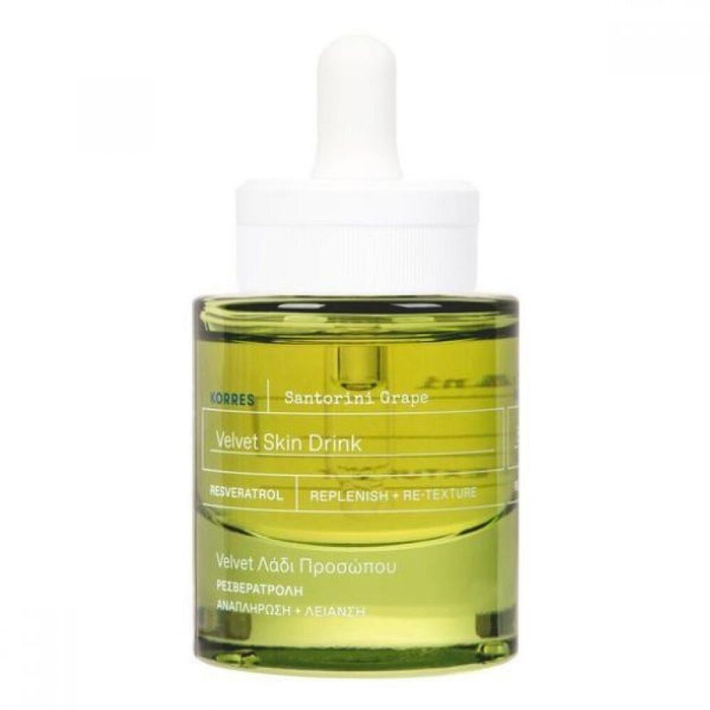 Korres Santorini Grape Velvet Skin Drink Wygładzające serum Zdjęcie produktu 