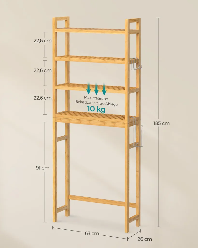Rangement WC pour petits espaces avec tablette beige naturel modulable - 5