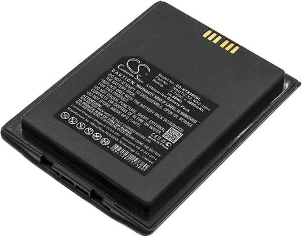 Batterie de Rechange pour Nautiz X2 - Accessoire Alimentation Mobile