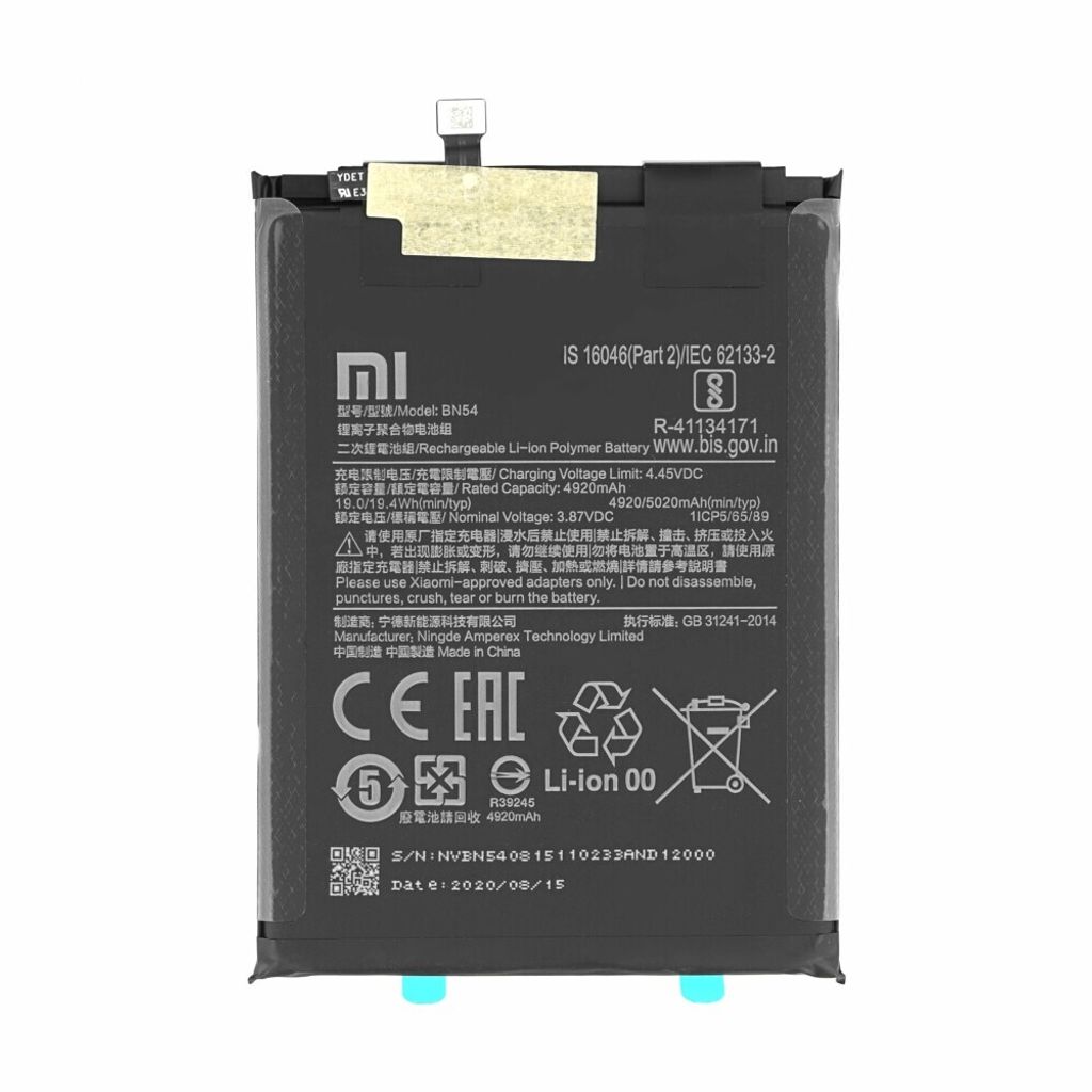 Batteria originale BN54 per Xiaomi Redmi 9 Redmi Note 9 Immagine del prodotto 