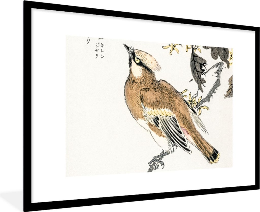 MuchoWow Gerahmtes Poster Vogel - Braun - Japanisch - Skandinavisch 90x60 cm - Poster mit Schwarzem Bilderrahmen Wandposter Rahmen Foto Bilder - ...