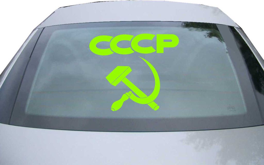 Indigos UG - Aufkleber Heckscheibe & Motorklappe DE2642 - neongrün - 600x519 mm - CCCP - Auto Scheiben Fenster Heckklappe Tuning Racing JDM - Die cut