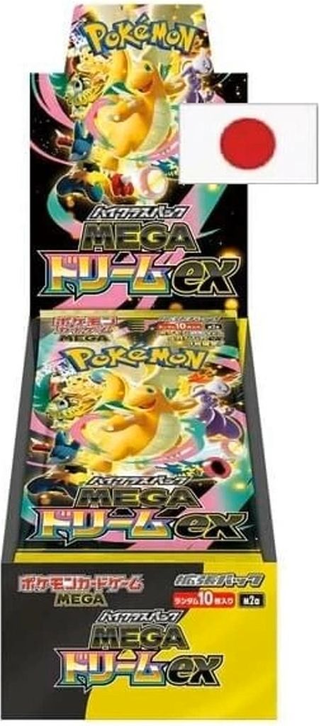 Pokémon Mega Dream EX Highclass Booster Display M2A Immagine del prodotto 
