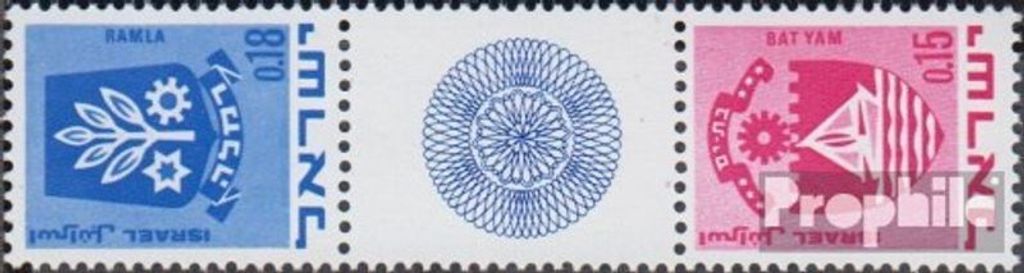 Briefmarken Israel 1971 Mi 486/444 ZS Zwischenstegpaar postfrisch Wappen