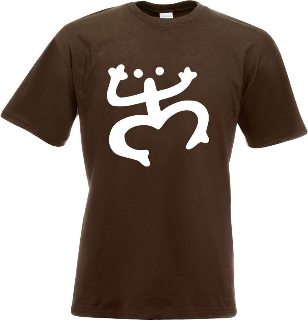Kiwistar - T-Shirt - Chocolate - Coqui Frog Symbol Motiv Bedruckt Funshirt Design Print - mit Motiv Bedruckt - Funshirt Design - Sport - Freizeit -...