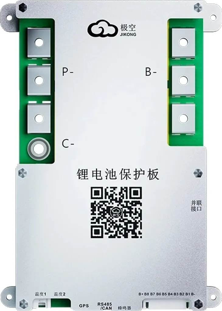 Sistema intelligente di gestione della batteria, fino a 300 A di carica/scarica, compatibilità 4S-8S, JK-B2A8S30P-HC