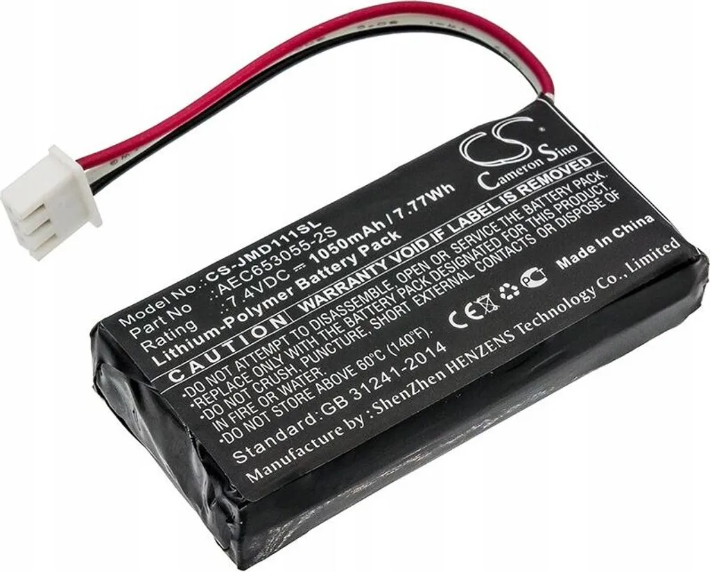 Batterie Li-ion 1100mAh pour JBL FLIP et FLIP 1 - Haute Capacité 7.4V DC