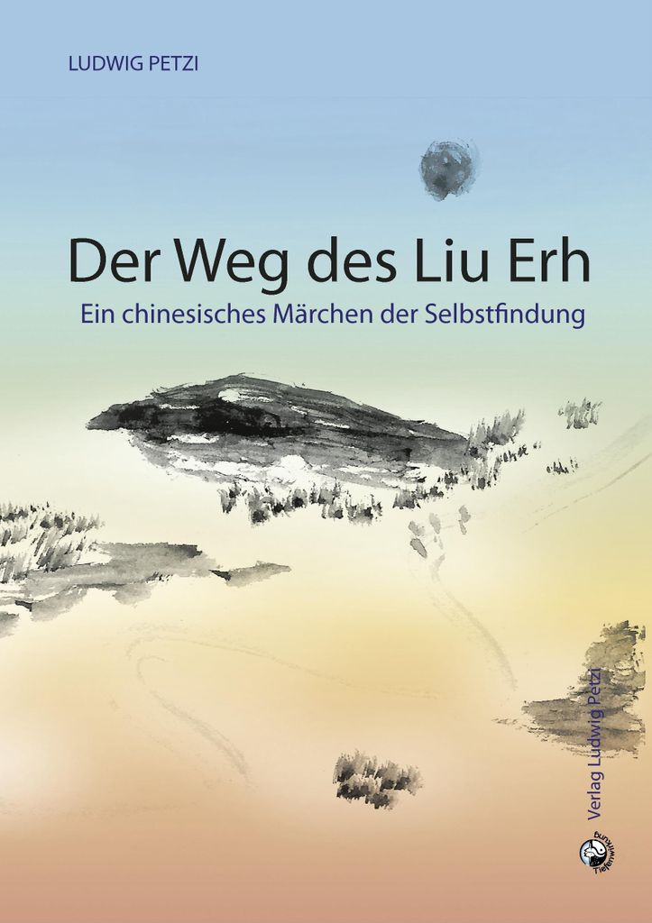 Der Weg des Liu Erh